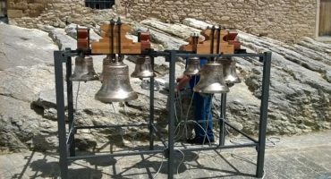 Maniglioni in Polistirolo Fonderia Virgadamo